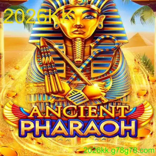 AncientPharaoh