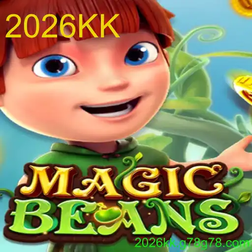 MAGICBEANS